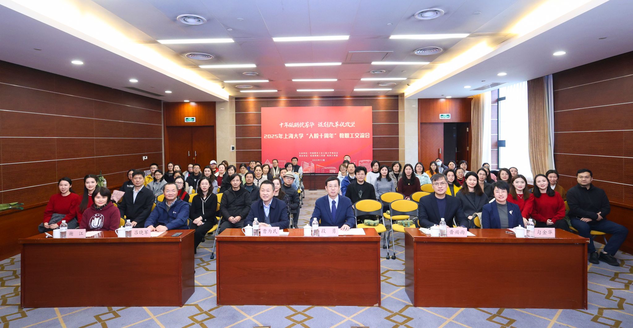 微信图片_20251202165349_39_244.jpg 微信图片_20251202165349_39_244.jpg