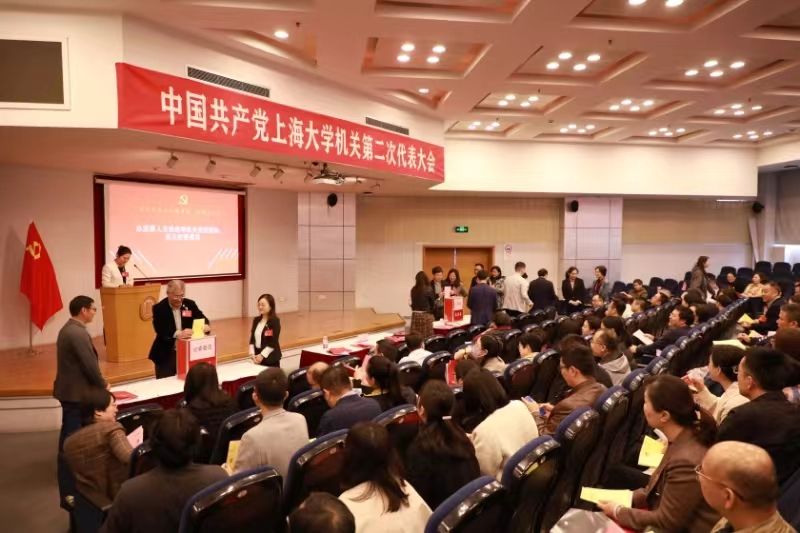 微信图片_20231124125952.jpg 微信图片_20231124125952.jpg