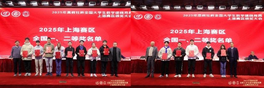 20251215-13.jpg 20251215-13.jpg