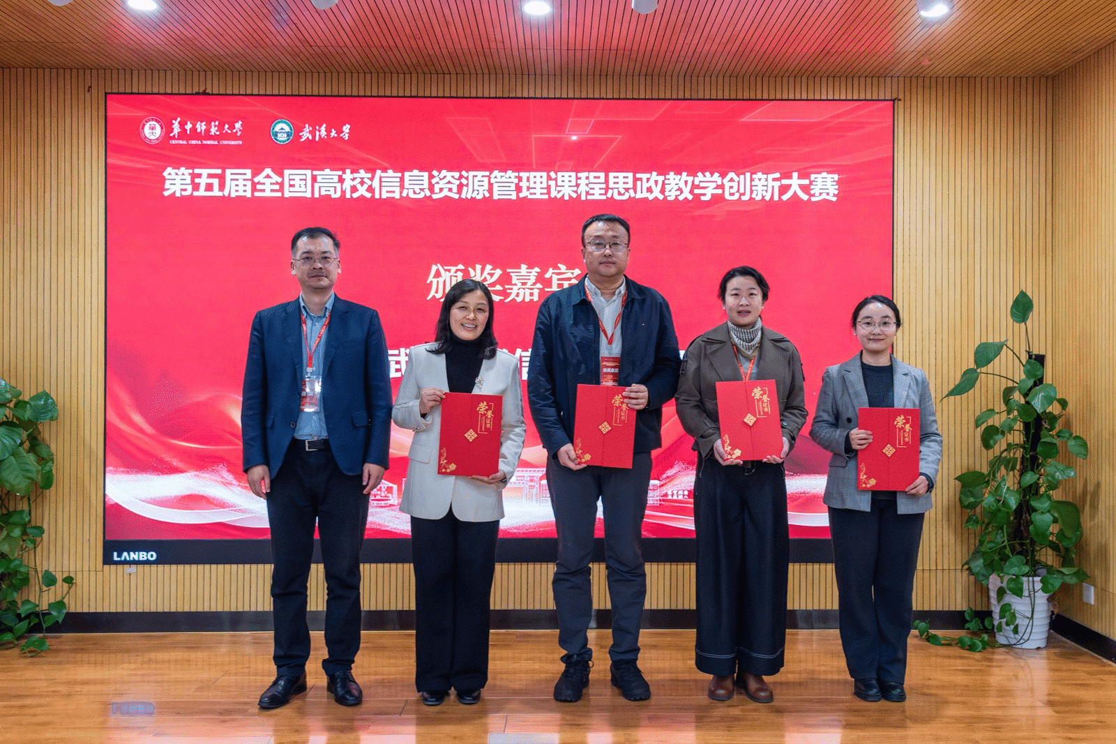 图片3.png 图片3.png