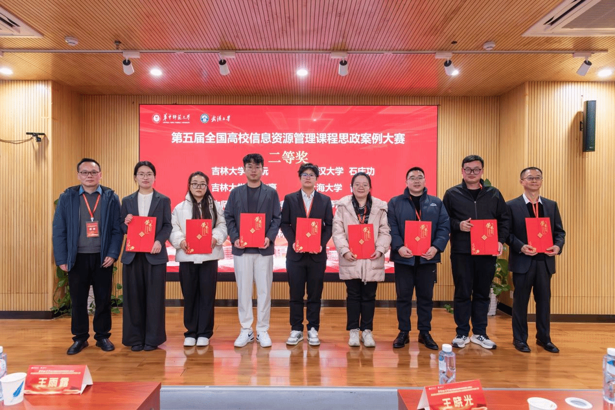 图片7.png 图片7.png