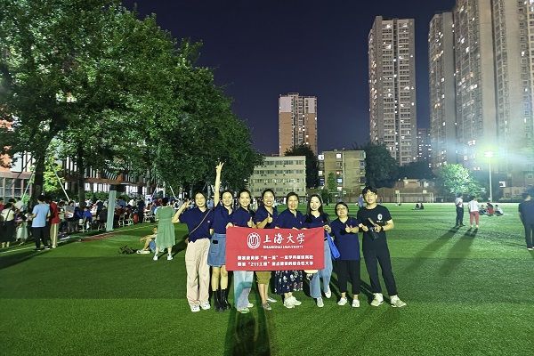 微信图片_20230630130057 - 副本.jpg 微信图片_20230630130057 - 副本.jpg