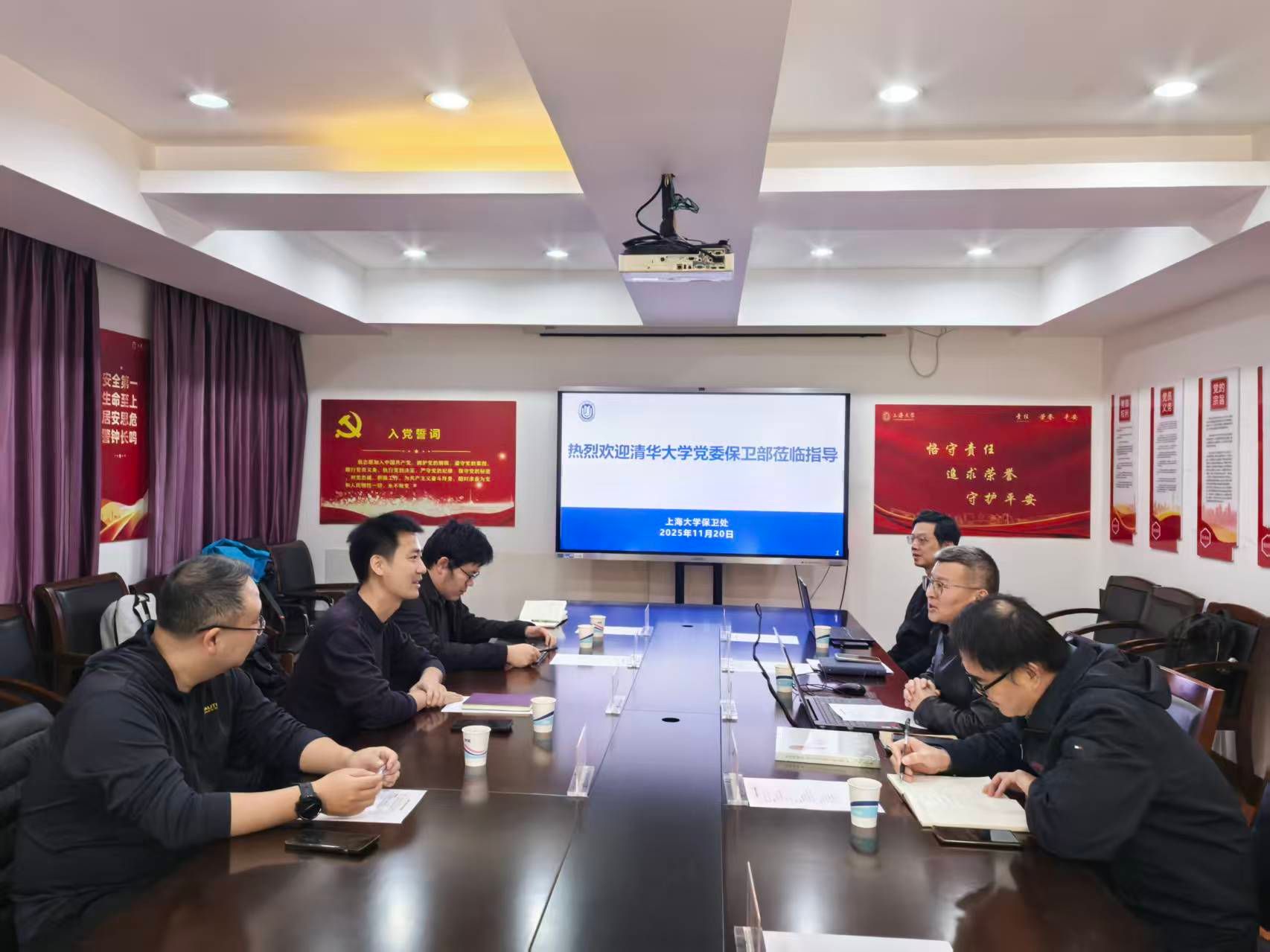 微信图片_20251120203743_11_22.jpg 微信图片_20251120203743_11_22.jpg