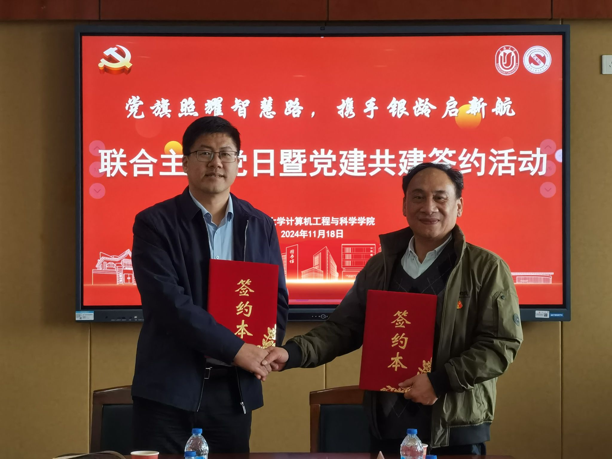 Image_1731936614523.jpg Image_1731936614523.jpg