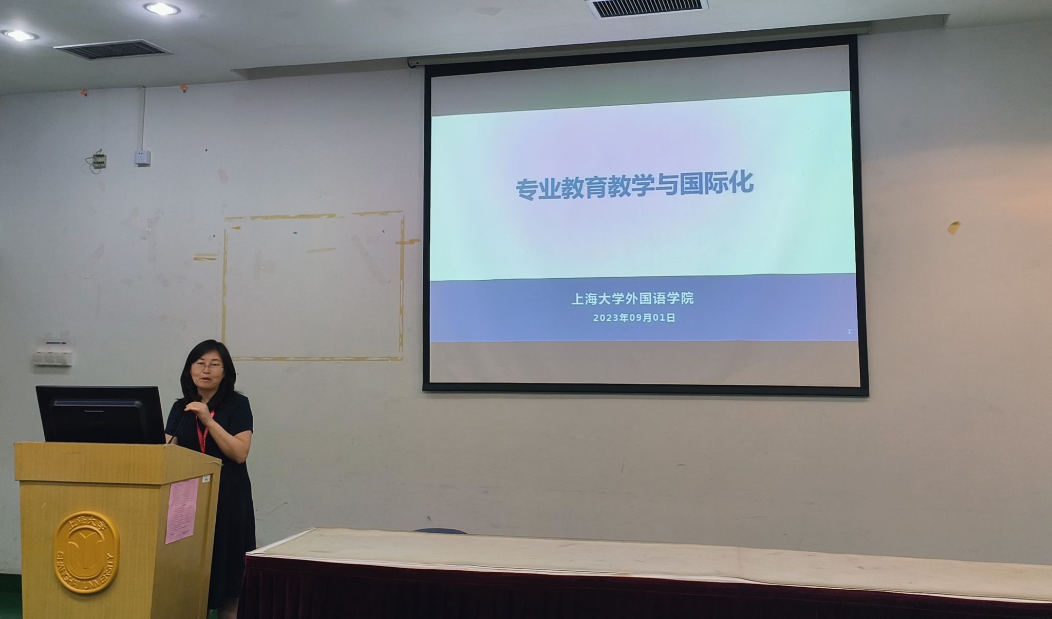 微信图片_20230904150955.jpg 微信图片_20230904150955.jpg