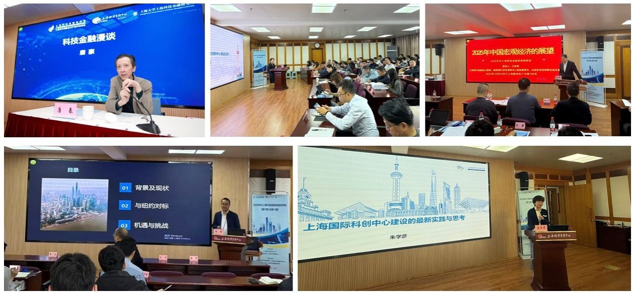 微信图片_20251119110150.jpg 微信图片_20251119110150.jpg