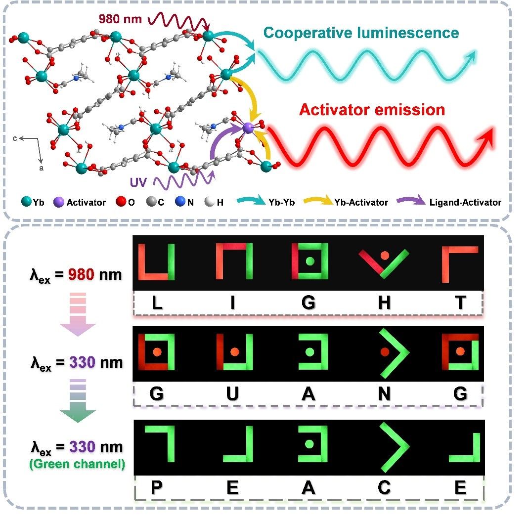 20250627-2.jpg 20250627-2.jpg