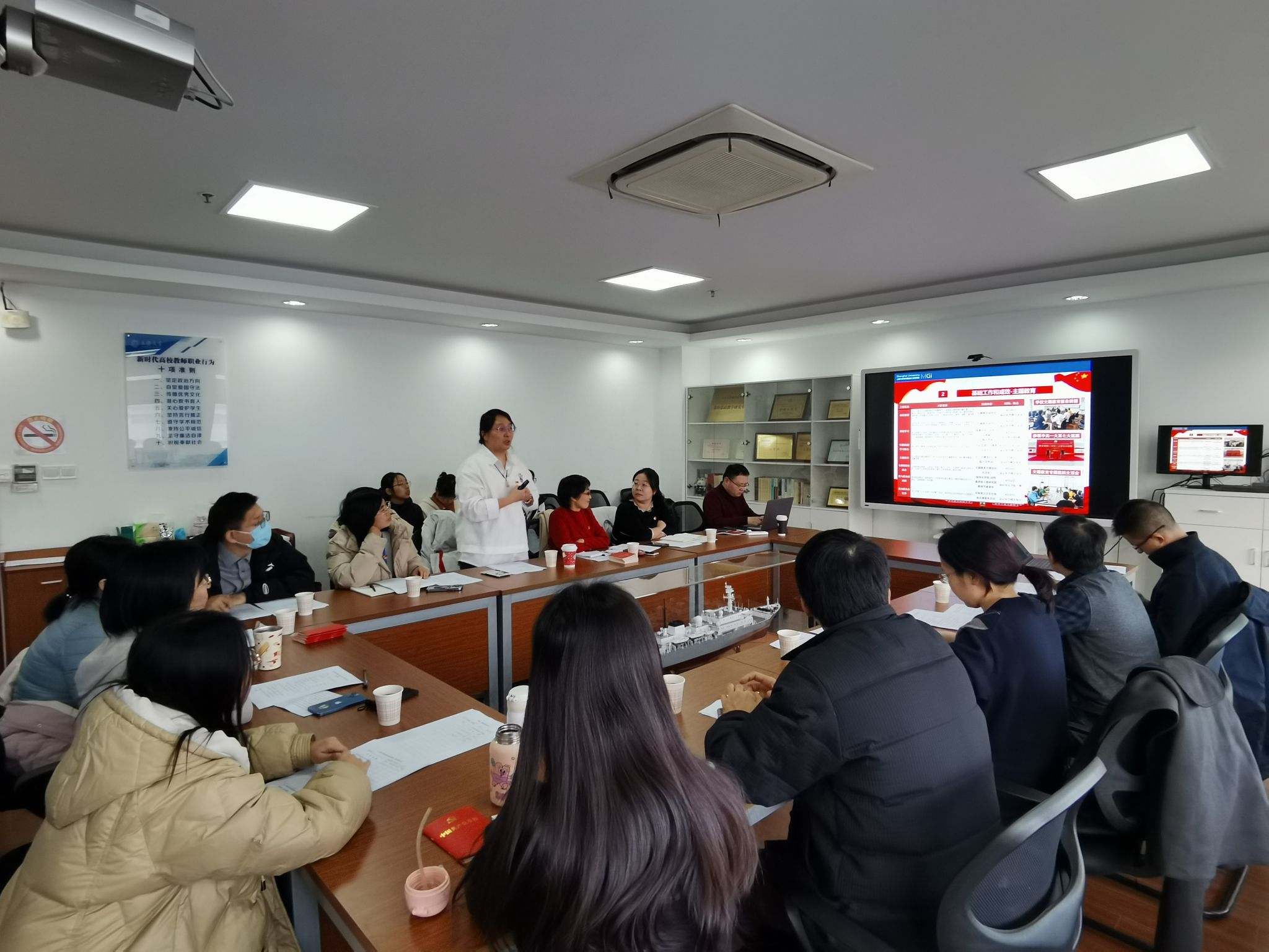 微信图片_20240115085330.jpg 微信图片_20240115085330.jpg