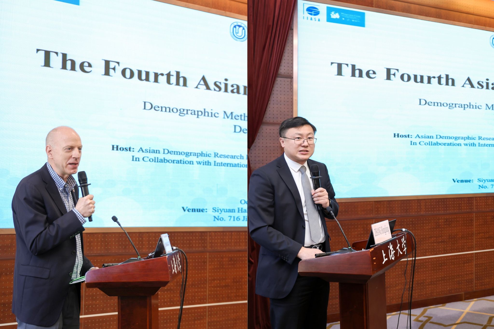 图3-开幕式致辞.jpg 图3-开幕式致辞.jpg