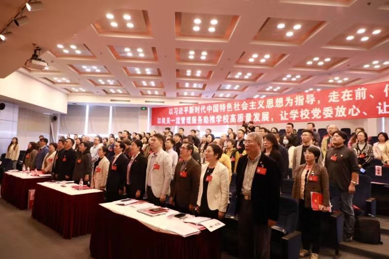 微信图片_20231124125044.jpg 微信图片_20231124125044.jpg