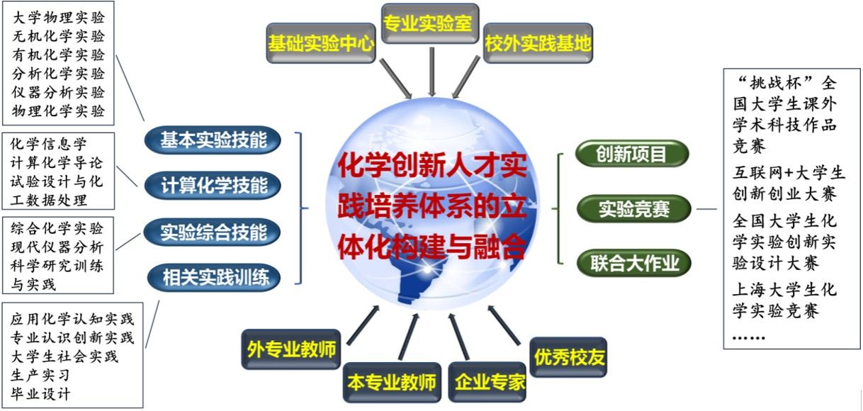 20231219-8.jpg 20231219-8.jpg