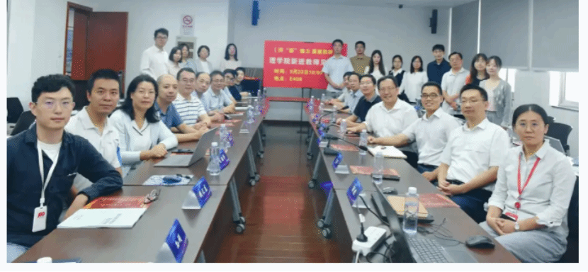 20230925-7.png 20230925-7.png