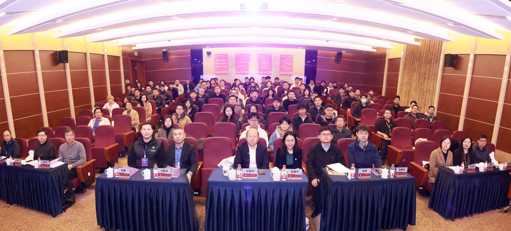 A83A5964 Panorama 缩小.jpg